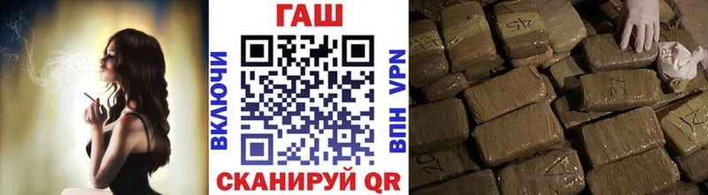 Купить закладку Конопля  Амфетамин  МЕФ  Cocaine  Красновишерск