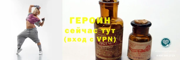 ALPHA-PVP Беломорск