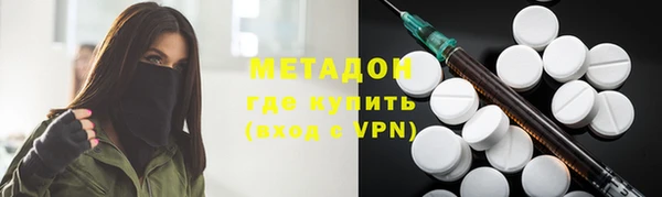 стафф Белоозёрский