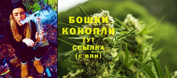 ALPHA-PVP Беломорск
