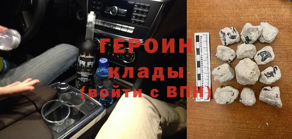 ALPHA-PVP Беломорск