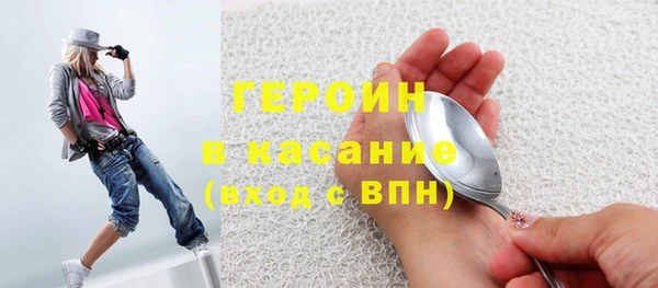 ALPHA-PVP Беломорск