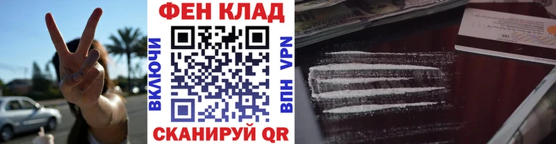 Купить закладки  Красновишерск  МЕТАМФЕТАМИН Декстрометамфетамин 99.9% 